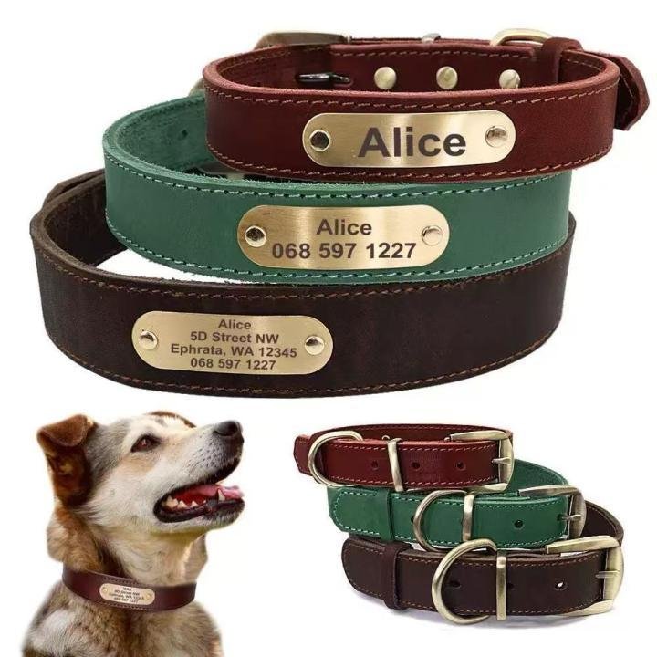 Collar
